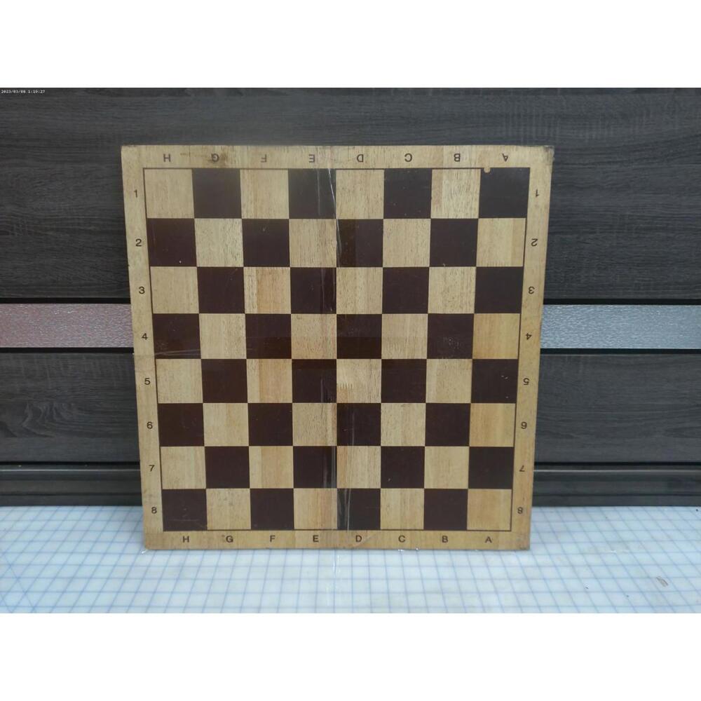 Wooden Chess Board Coordinates Letters Numbers 23.5in Vintage Style